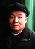 Tian Jinggui